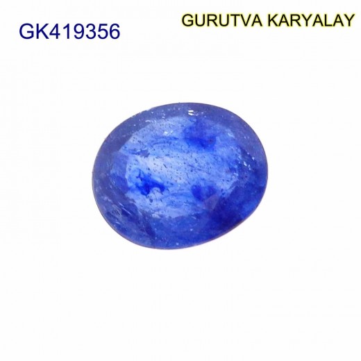 Blue Sapphire – 2.99 Carats (Ratti-3.30) Neelam